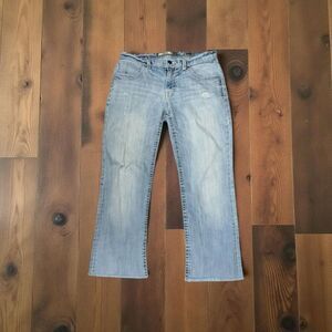 BKE Derek Light Wash Straight Leg Distressd Jeans Size 33x28